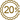 20% скидка