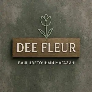 Dee Fleur