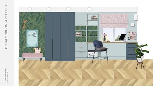 Декорирование и комплектация жилых интерьеров в Перми и по России